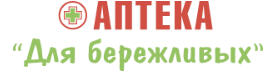 логотип аптека для бережливых